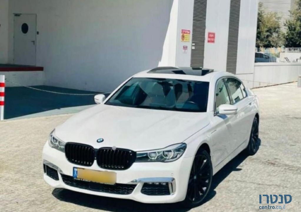 2017' BMW 7 Series ב.מ.וו סדרה 7 photo #5