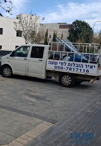 2005' Volkswagen Transporter פולקסווגן טרנספורטר photo #2