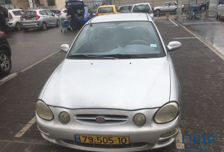 2001' Kia Shuma photo #2