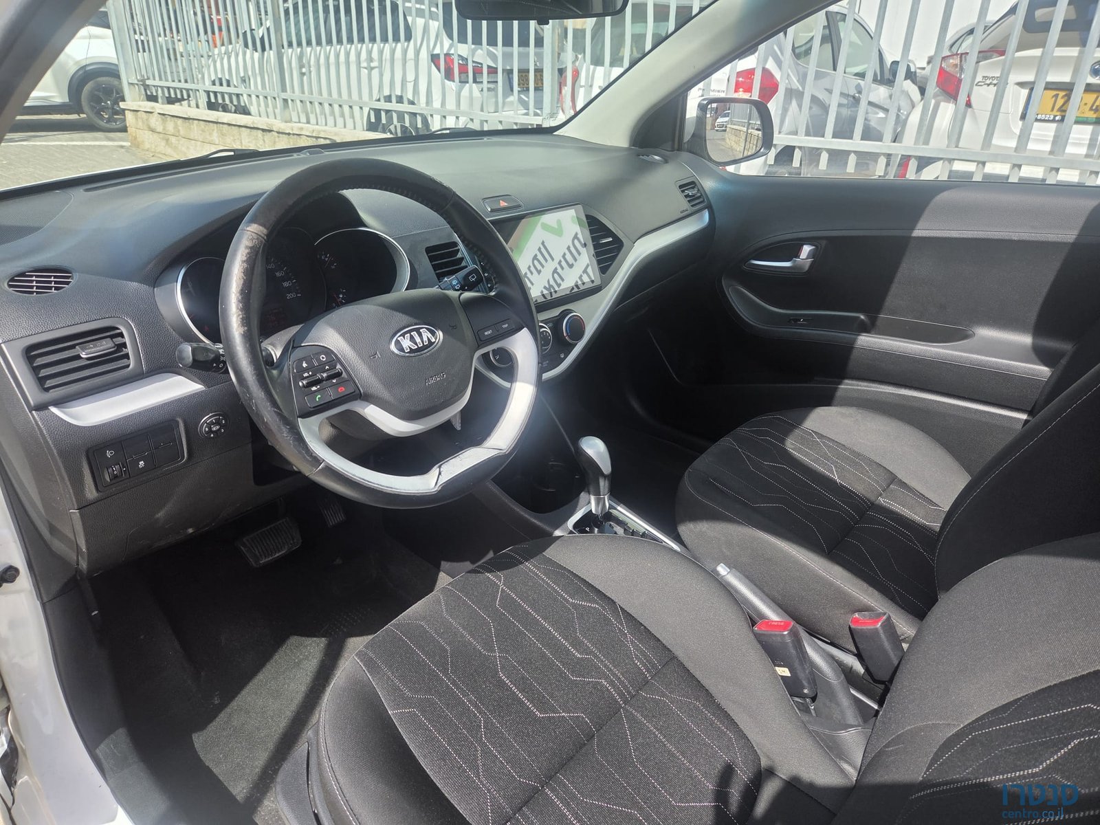 2015' Kia Picanto photo #2