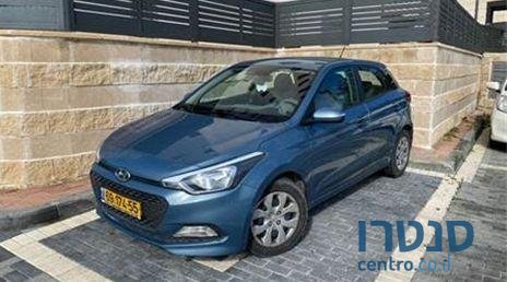 2017' Hyundai i20 יונדאי אינספייר photo #4