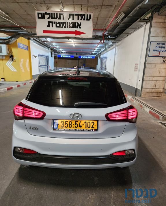 2020' Hyundai i20 יונדאי photo #3