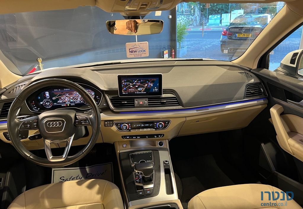 2017' Audi Q5 אאודי photo #1