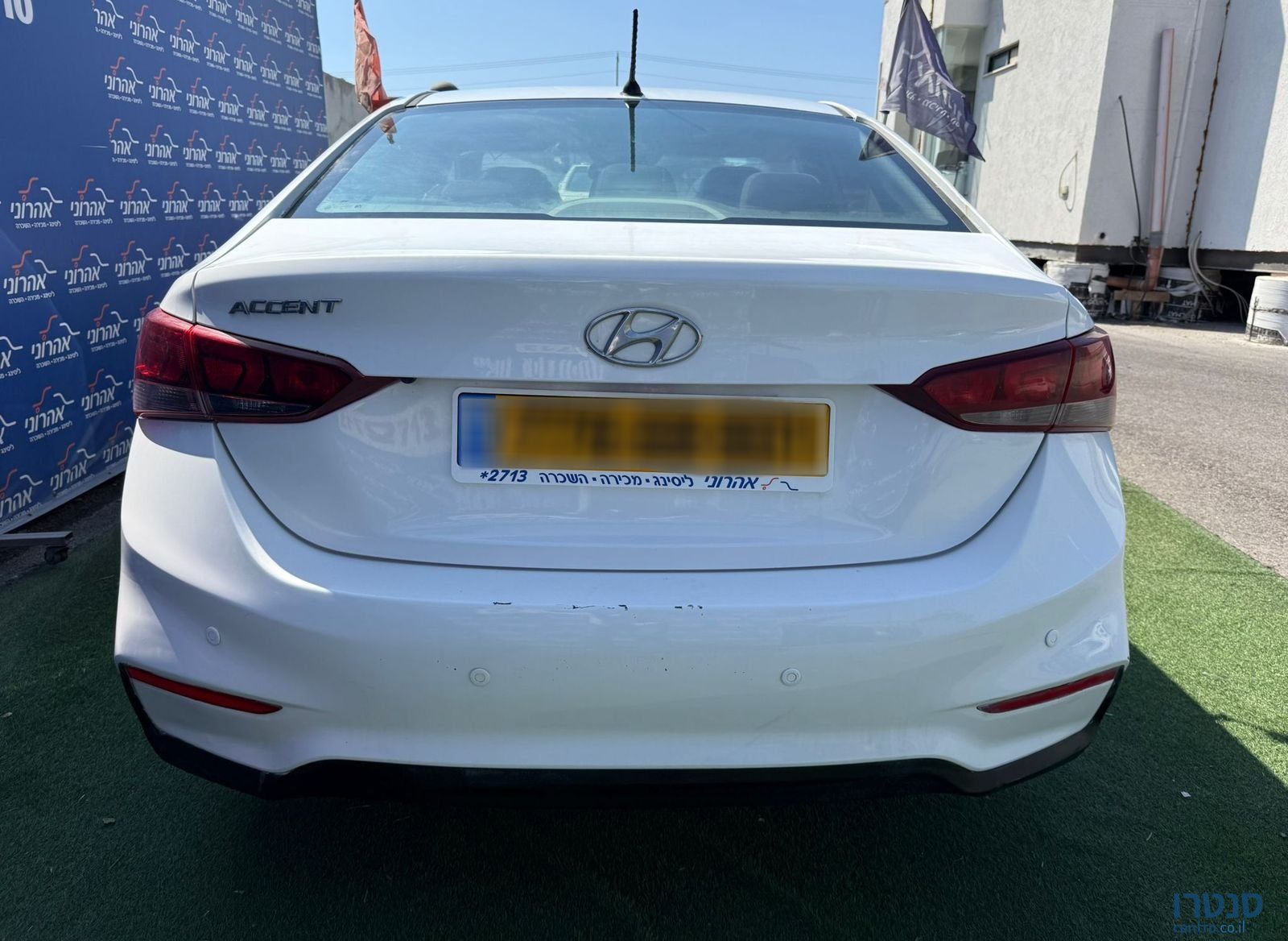 2019' Hyundai i25 יונדאי אקסנט I25 photo #1