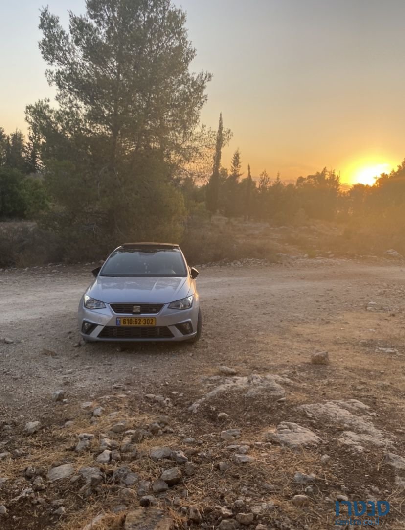 2021' SEAT Ibiza סיאט איביזה photo #1