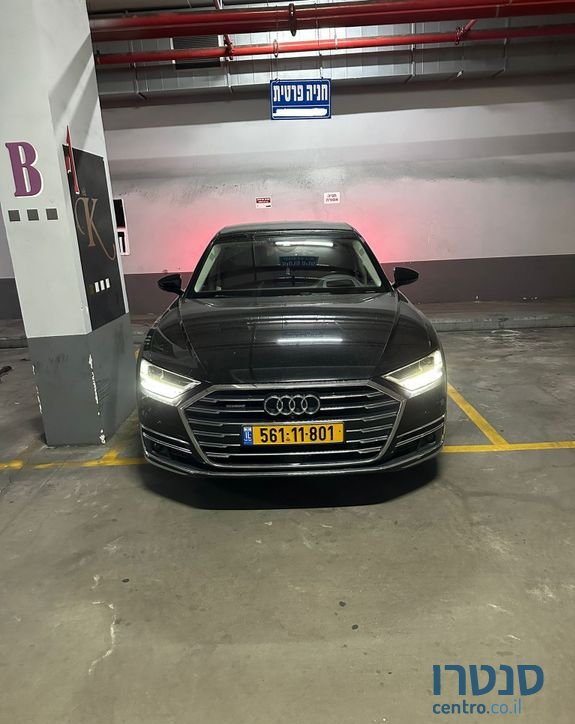 2018' Audi A8 אאודי photo #1
