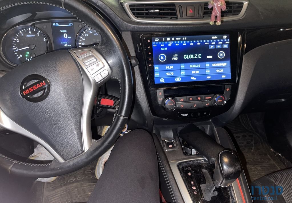 2016' Nissan Qashqai ניסאן קשקאי photo #5