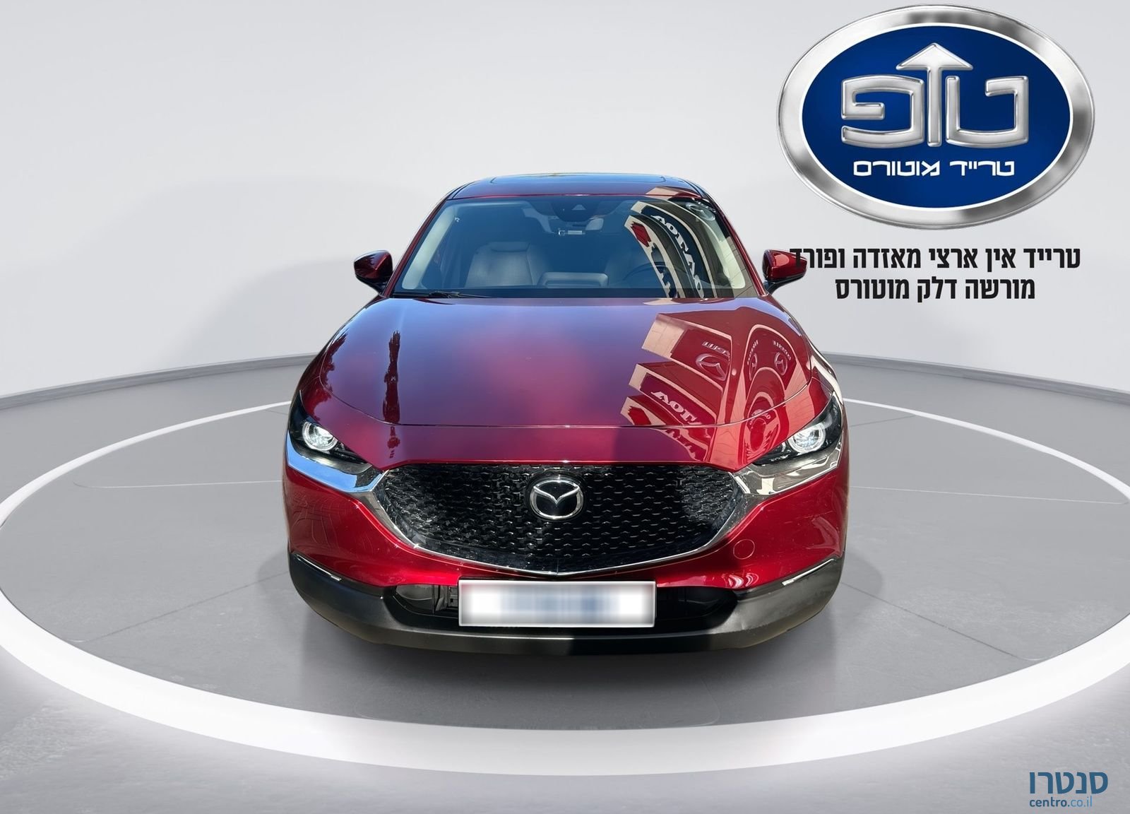 2023' Mazda CX-30 מאזדה photo #1