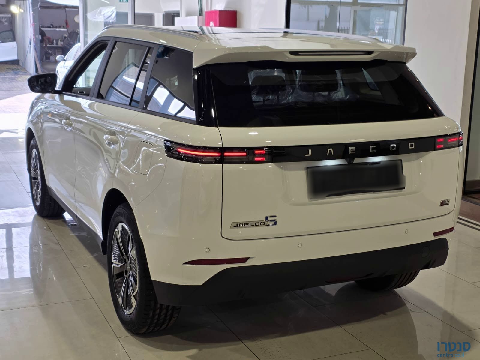 2026' Chery JAECOO 5 photo #3