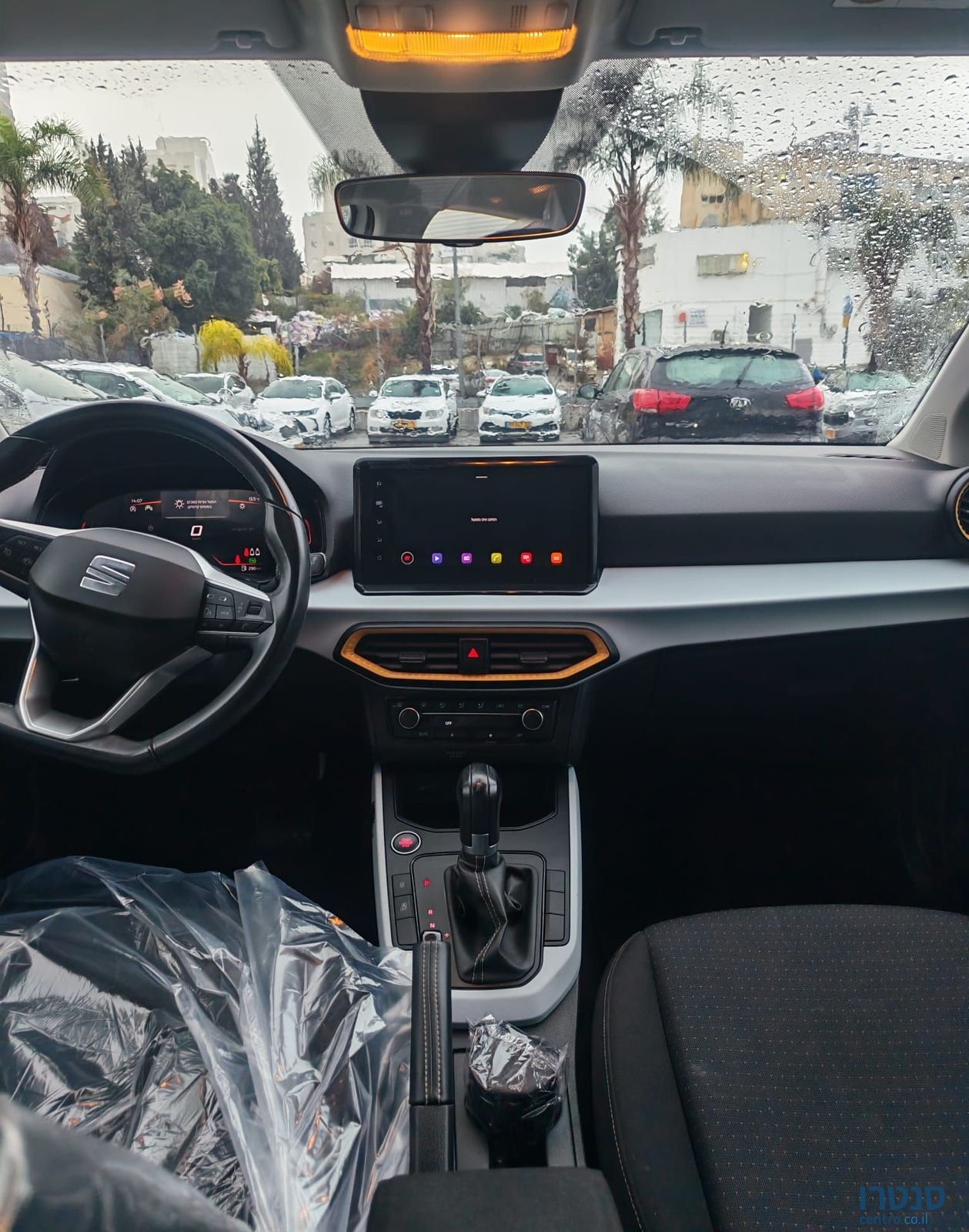 2023' SEAT Arona סיאט ארונה photo #3