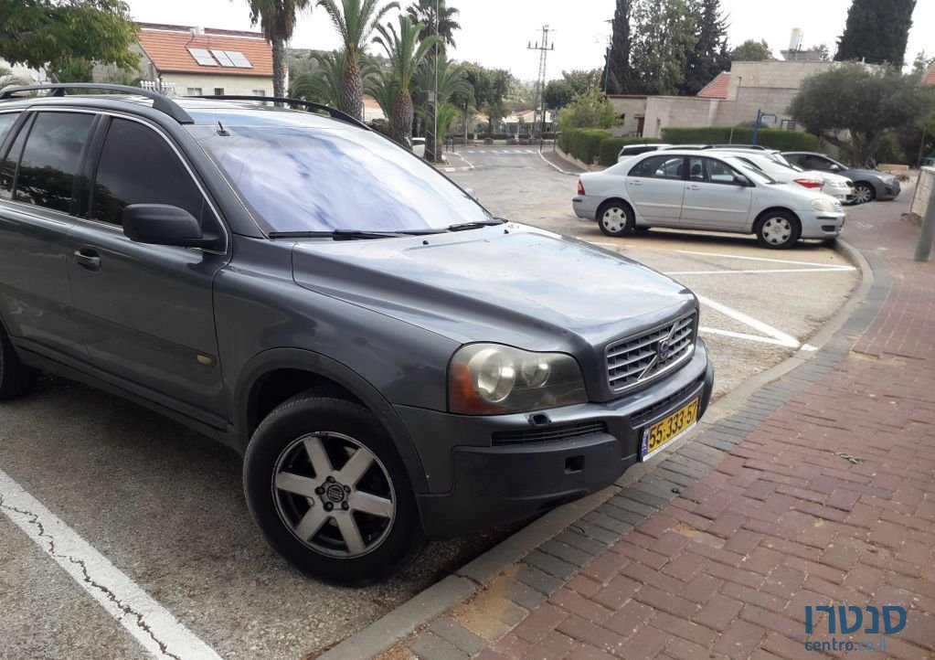 2005' Volvo XC90 וולוו photo #2