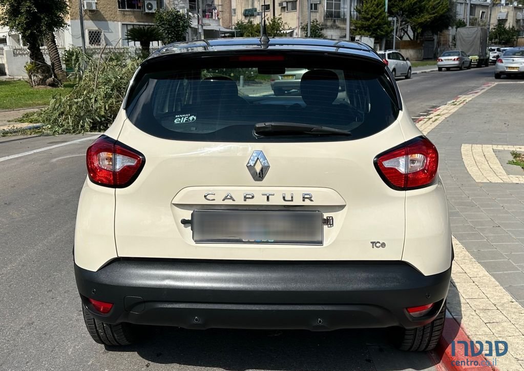 2015' Renault Kadjar רנו קפצ'ור photo #4