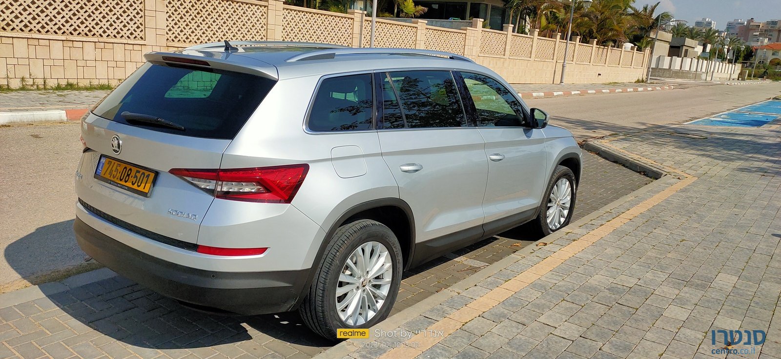 2019' Skoda Kodiaq photo #3