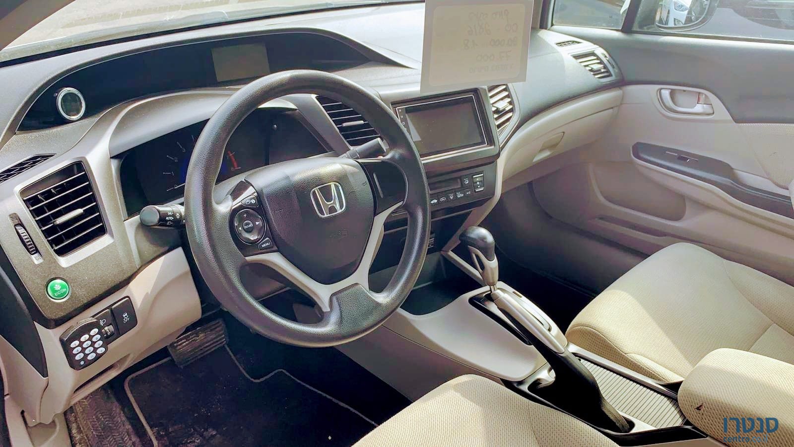 2016' Honda Civic photo #5