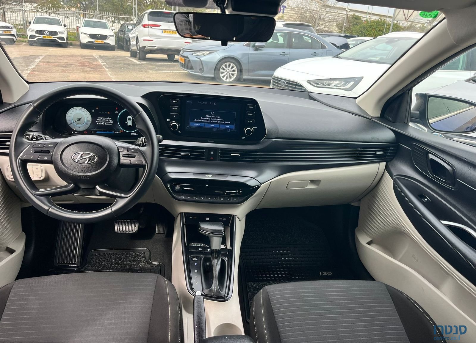 2023' Hyundai i20 יונדאי photo #3