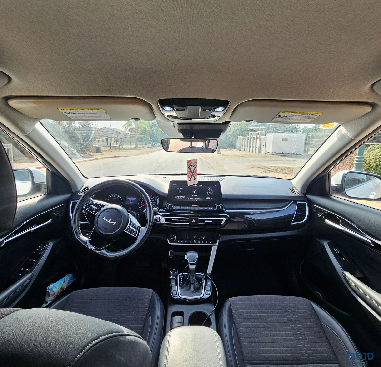 2022' Kia Seltos קיה סלטוס photo #2