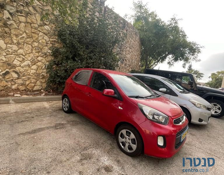 2015' Kia Picanto קיה פיקנטו photo #1