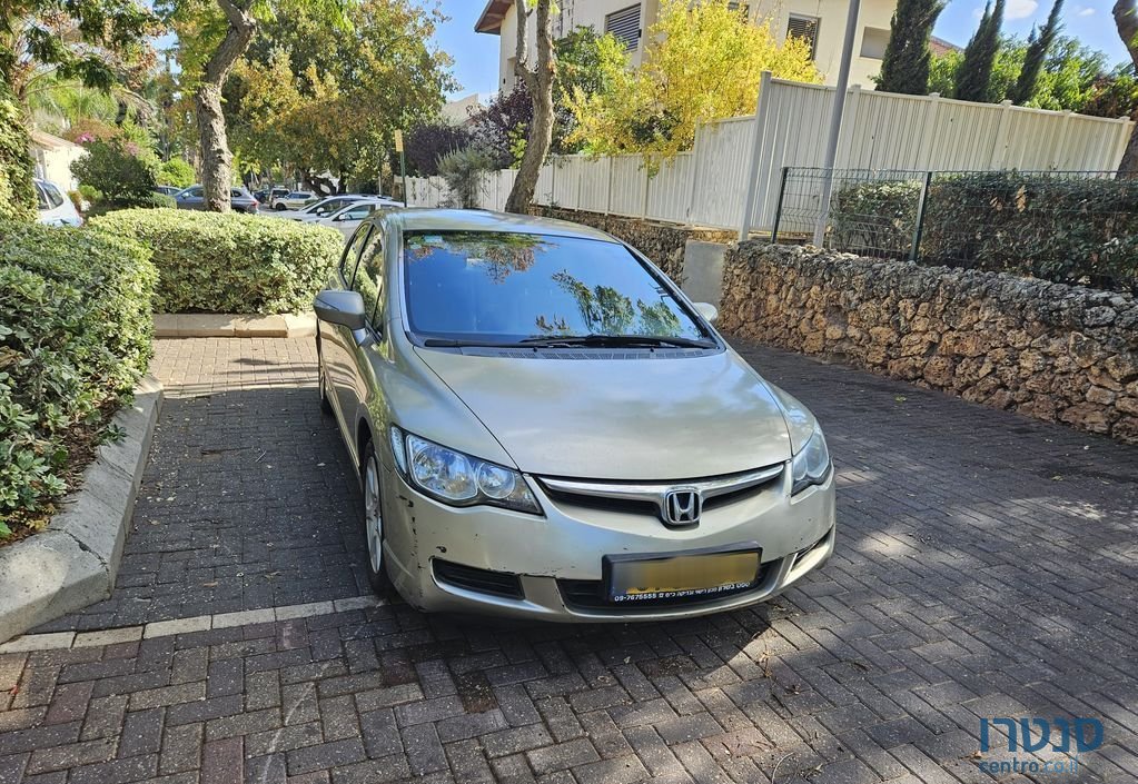 2007' Honda Civic הונדה סיוויק photo #1