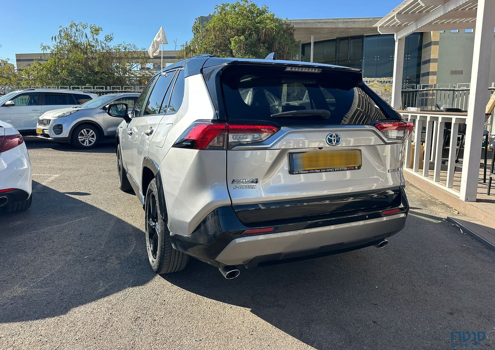 2019' Toyota RAV4 טויוטה photo #4