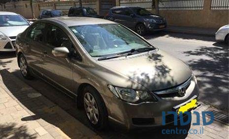 2008' Honda Civic photo #1