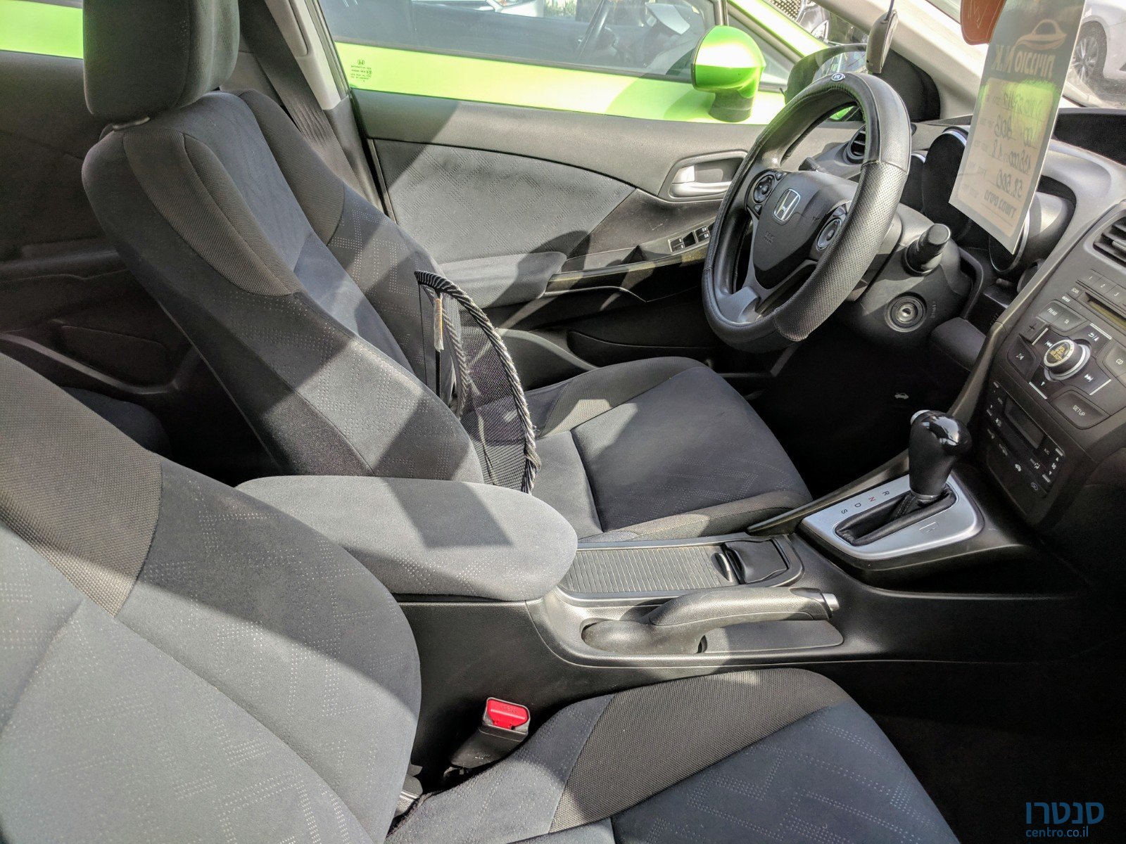 2013' Honda Civic photo #5