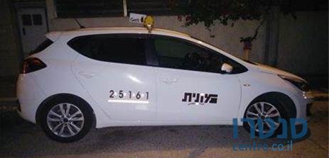 2016' Kia Ceed קאיה סיד photo #3