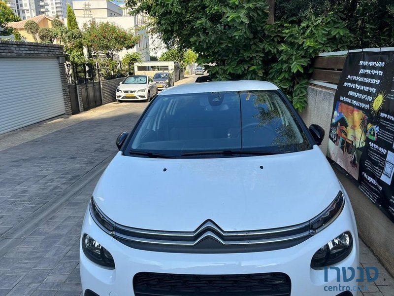 2020' Citroen C3 סיטרואן photo #4