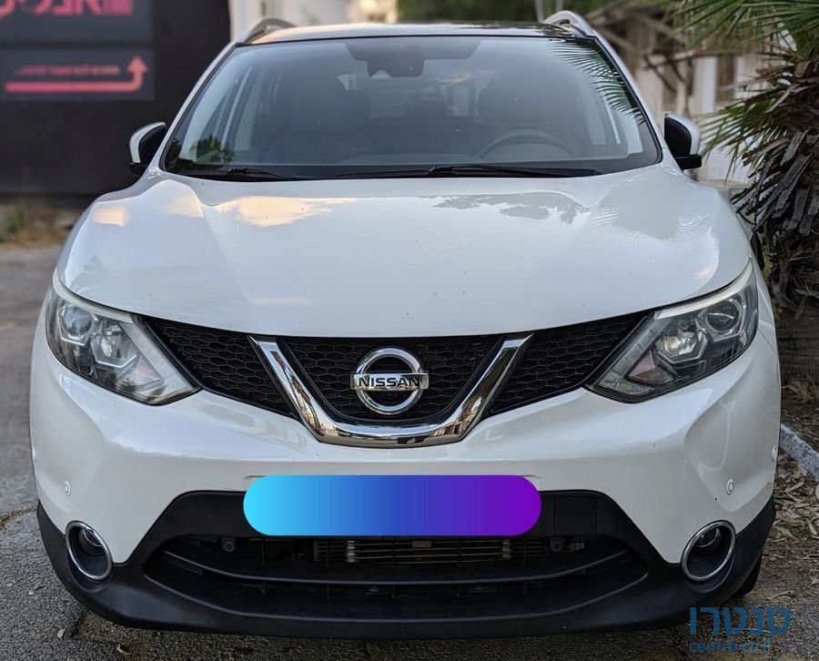 2015' Nissan Qashqai ניסאן קשקאי photo #1