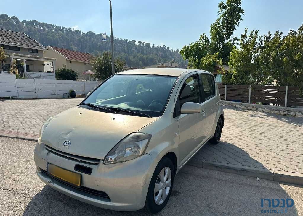 2006' Daihatsu Sirion דייהטסו סיריון photo #2