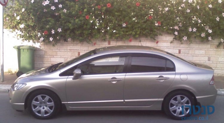 2008' Honda Civic photo #2