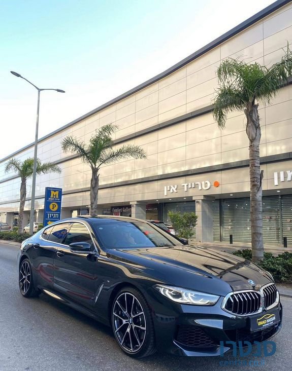 2021' BMW 840i ב.מ.וו סדרה 8 photo #1