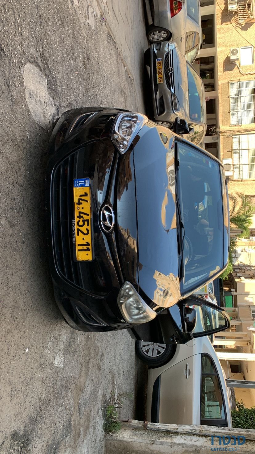 2013' Hyundai i20 יונדאי photo #1