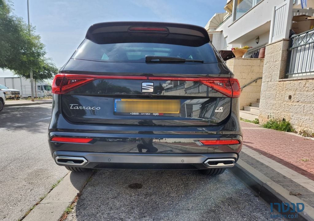 2022' SEAT Trax סיאט טראקו photo #5