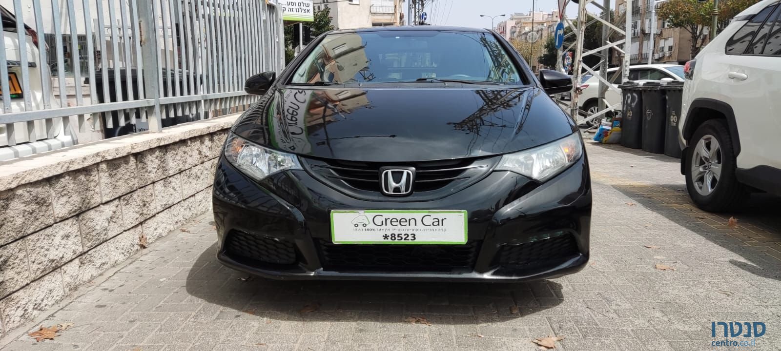 2015' Honda Civic הונדה סיוויק photo #1