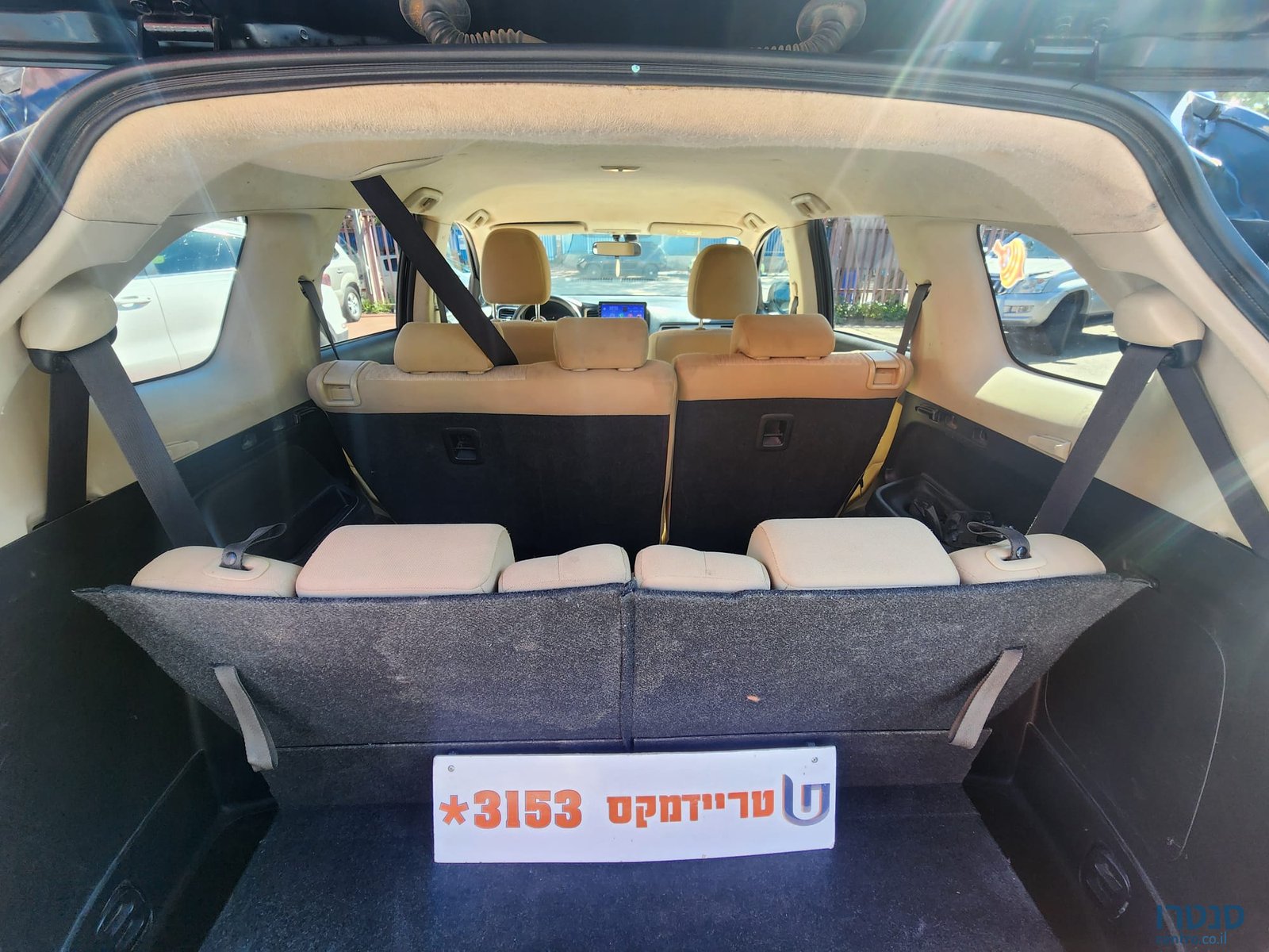 2014' Mitsubishi Outlander photo #1