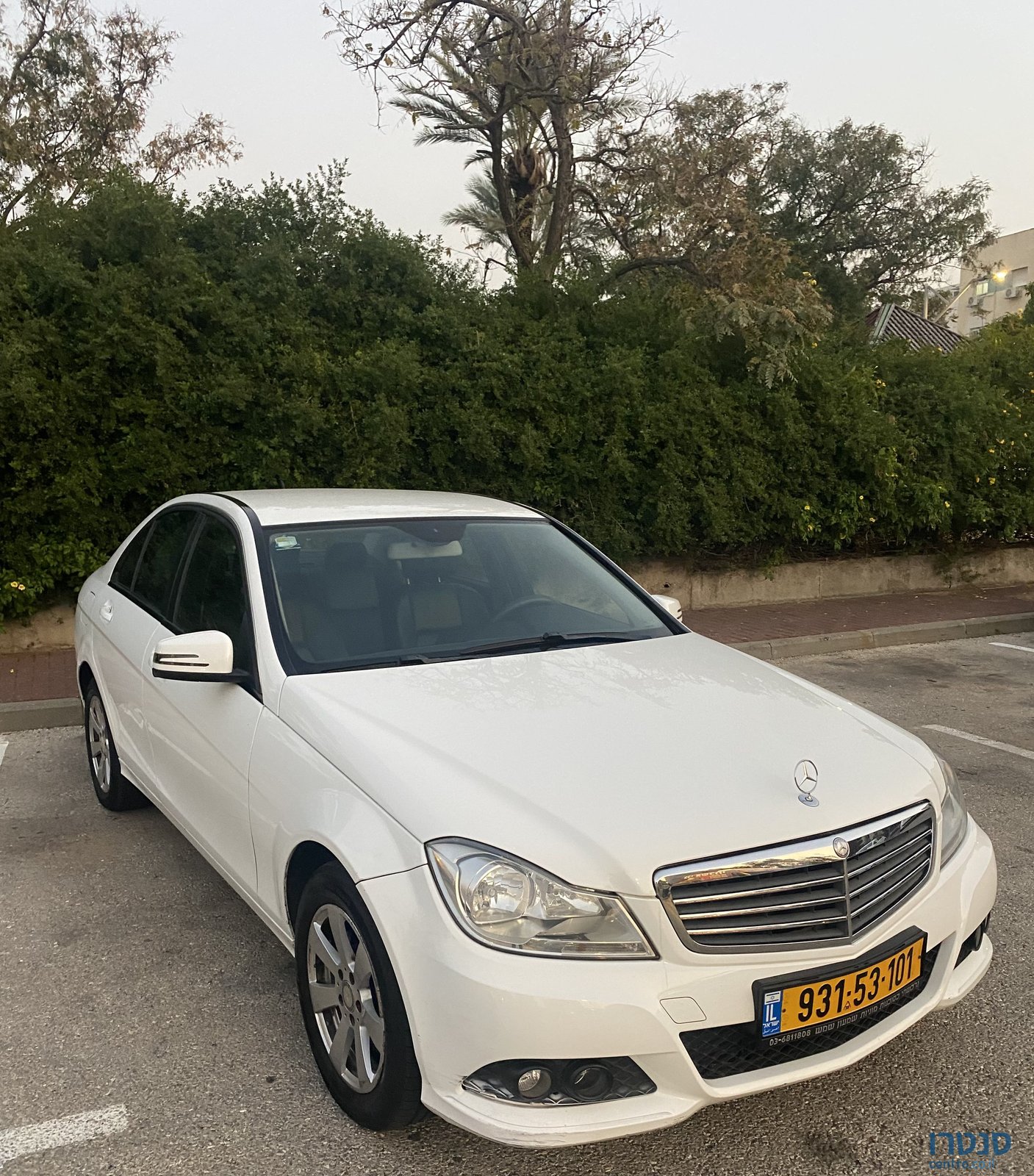 2014' Mercedes-Benz 200 מרצדס photo #4