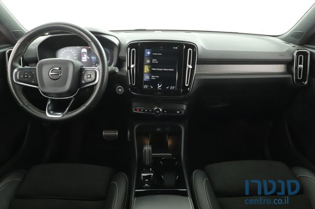 2020' Volvo XC40 photo #3