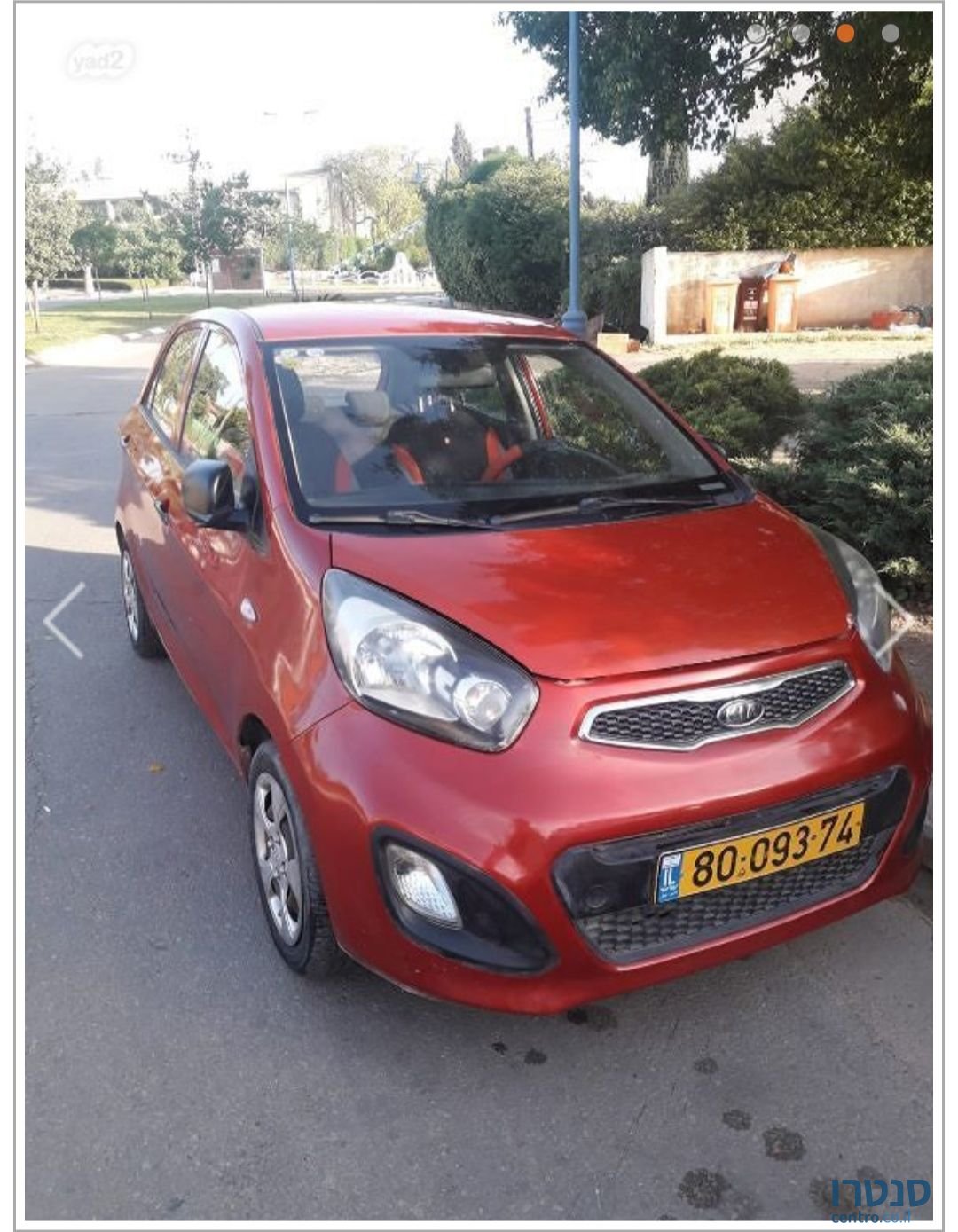 2011' Kia Picanto photo #1