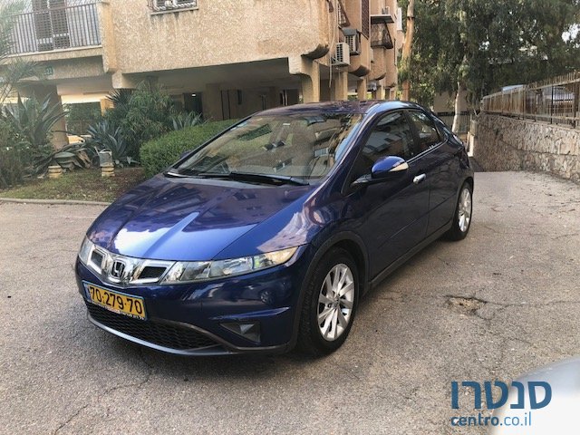 2010' Honda Civic Comfort AT photo #2