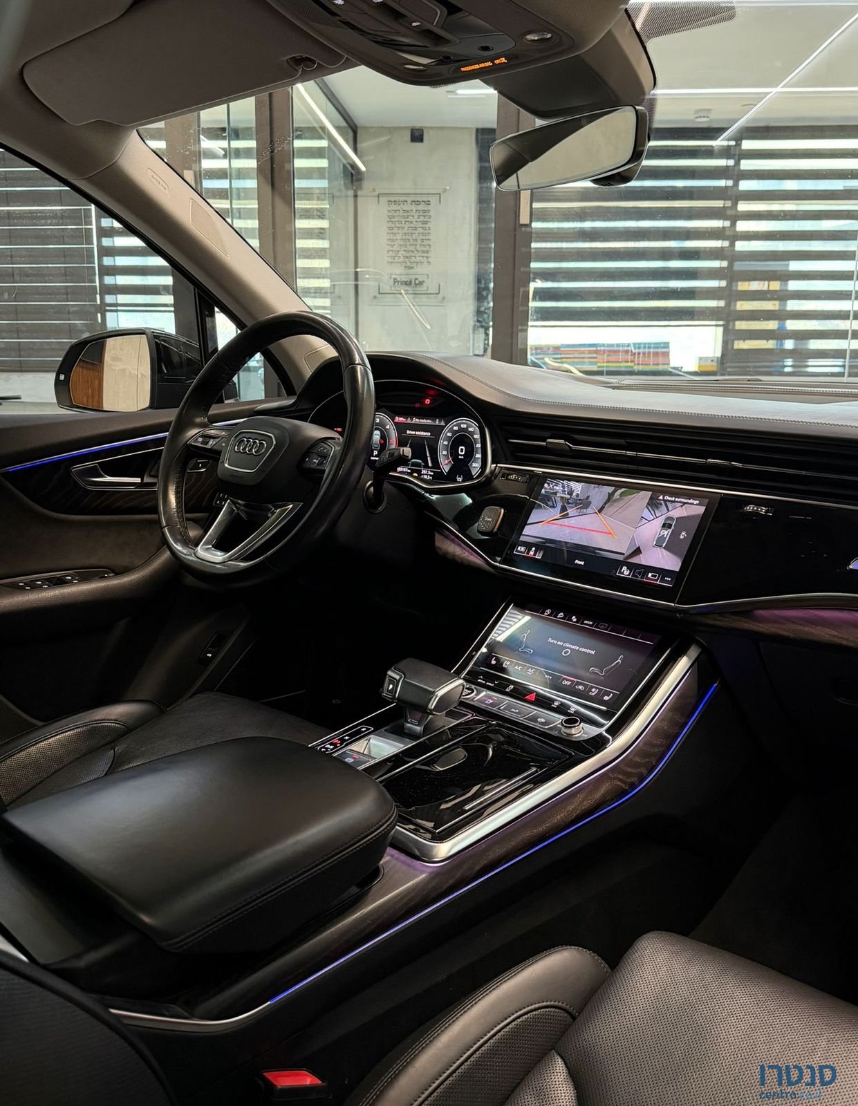 2021' Audi Q7 אאודי photo #6