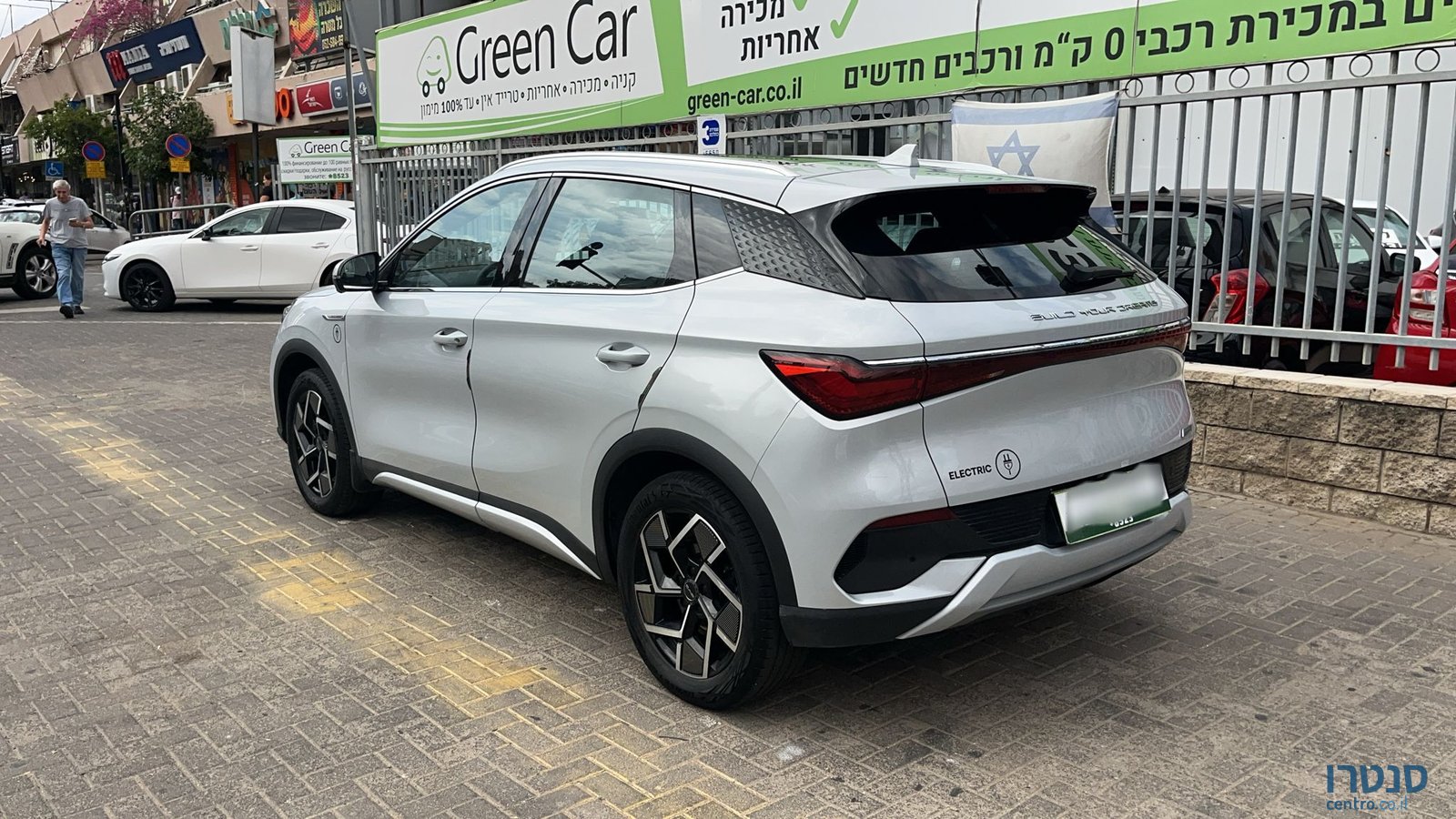 2022' BYD ATTO 3 photo #3