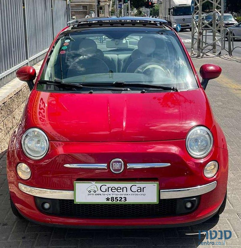 2013' Fiat 500 פיאט photo #2
