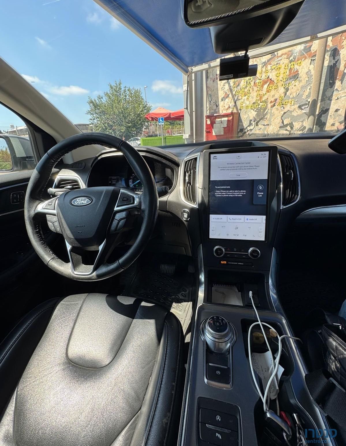 2022' Ford Edge פורד אדג' photo #5