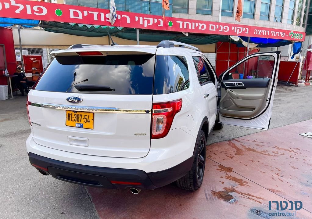 2015' Ford Explorer פורד אקספלורר photo #3