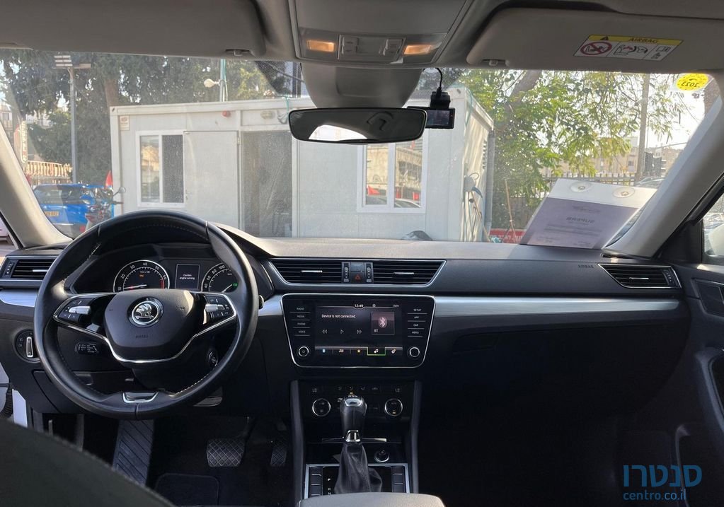 2021' Skoda Superb סקודה סופרב photo #5