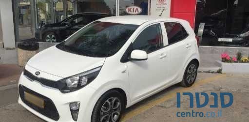 2023' Kia Picanto קיה פיקנטו photo #1