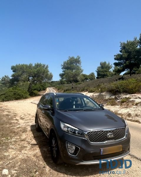 2015' Kia Sorento קיה סורנטו photo #3