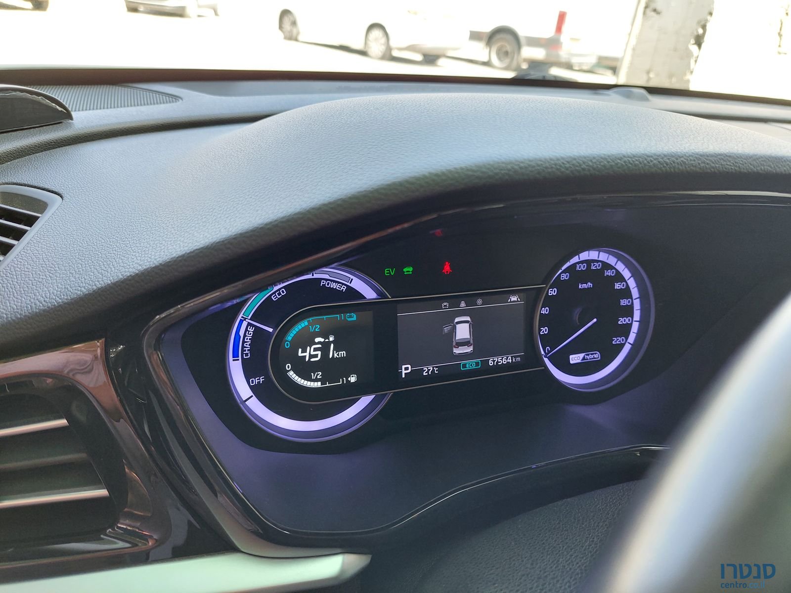 2020' Kia Niro קיה נירו photo #4