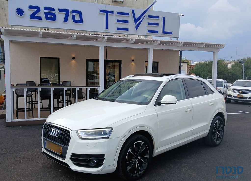 2014' Audi Q3 אאודי photo #1