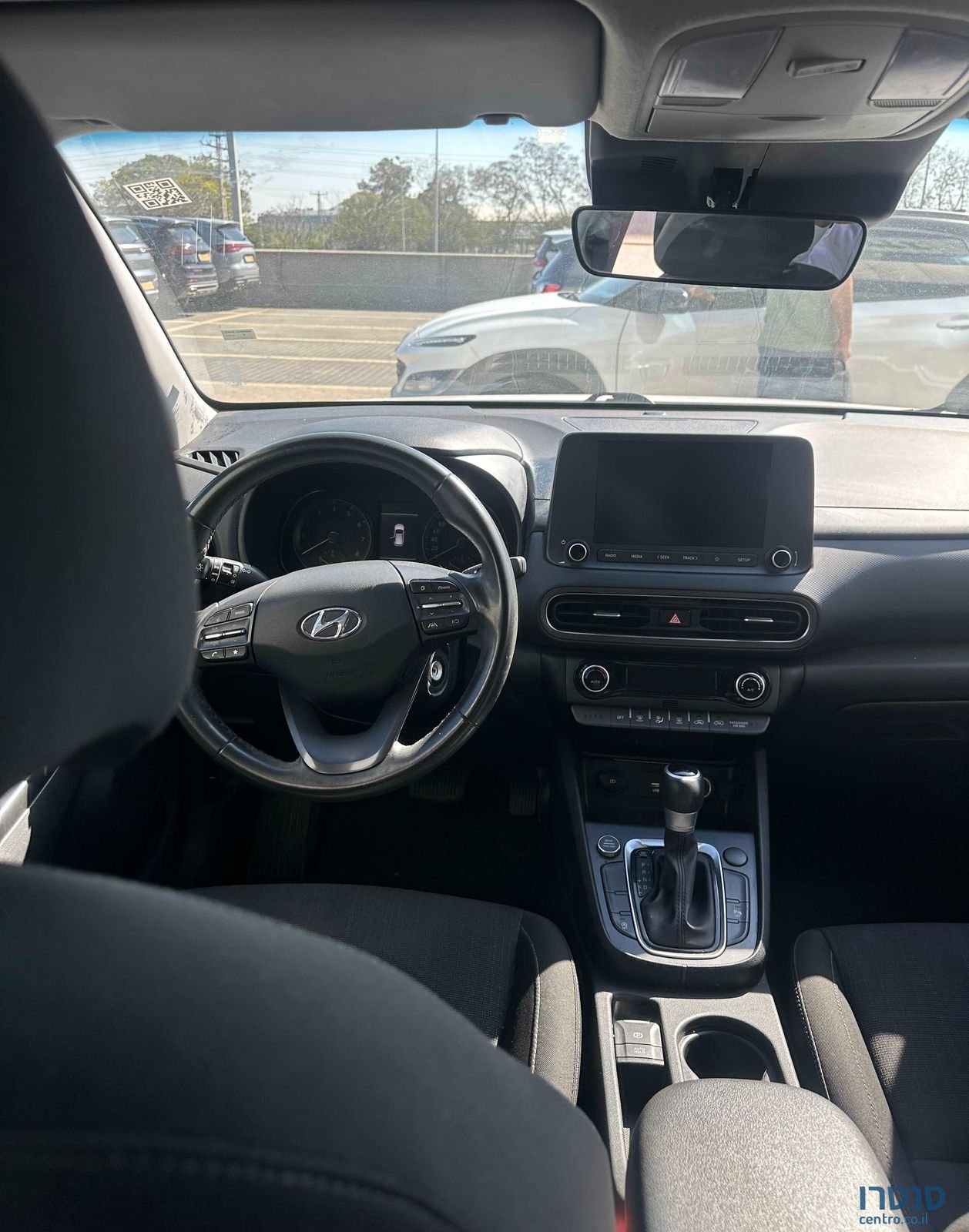 2023' Hyundai Kona יונדאי קונה photo #2